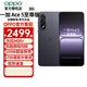 一加Ace 5 至尊版新品游戲性能手機(jī) 全網(wǎng)通 天璣 9400+ 風(fēng)馳游戲內(nèi)核 OPPO手機(jī) 幻影黑 12GB+256GB
