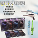 尤美98k筆飛機(jī)中性筆直升機(jī)造型筆高顏值吃雞形筆男全針管創(chuàng)意卡通黑色水筆發(fā)光黑科技網(wǎng)紅奇葩玩具筆 奇葩文具套裝【店長(zhǎng)推薦】 0.5mm
