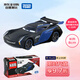 多美（TAKARA TOMY）賽車總動(dòng)員 黑風(fēng)暴杰克遜C-05號(hào) 合金車 生日禮物 男孩玩具