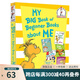 蘇斯博士英語啟蒙認知 My Big Book of Beginner Books About Me 黃色大書 身體認識 英文原版精裝繪本故事選集6合1 七色系列 綠山墻 . 綠山墻圖書
