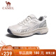 駱駝（CAMEL）輕盈透氣時(shí)尚百搭復(fù)古休閑運(yùn)動(dòng)慢跑鞋男 G15S852085 極光白 42 