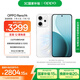 OPPO Reno14 16GB+512GB 人魚姬 高清長焦實(shí)況 全新小直屏Live圖 AI拍照5G智能手機(jī) 學(xué)生游戲 國家補(bǔ)貼