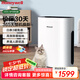 霍尼韋爾（honeywell）寵物貓用空氣凈化器 吸貓毛凈化器 過濾空氣毛發(fā)過敏源 去除甲醛灰塵 家用室內(nèi)凈化器KJ250F-J11W 凈化器