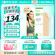 美皮護疤痕貼硅酮祛疤瑞典【雙眼皮】2.5X10cm【全網(wǎng)低價】