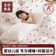 無(wú)印良品一次性床品四件套旅行床單床罩被套枕套隔臟加厚酒店母嬰綿感便攜 新升級加厚抑菌雙人四件套*5套