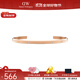 丹尼爾惠靈頓（DanielWellington）dw經(jīng)典手鐲 星辰閃耀開(kāi)口情侶手鐲 生日禮物送女友送男友 玫瑰金大號 DW00400528