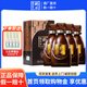 衡水老白干 古法二十年20年 河北 老白干香型 純糧食釀造白酒 高端禮盒整箱 67度 500mL 4瓶 古法20年 整箱裝