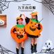 妙奕嘉萬(wàn)圣節禮物裝扮道具南瓜袋討糖糖果袋兒童cos服頭飾披風(fēng)男孩女孩 萬(wàn)圣節cosplay南瓜表演服+南瓜袋