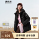 波司登（BOSIDENG）25年新款羽絨服90絨女短款連帽保暖防風(fēng)寬松厚外套B250245112XS 黑色|8056-經(jīng)典極簡(jiǎn)風(fēng) M 165/88A 體重約125-140斤