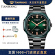 天王（TIAN WANG）  22年新品蔚系列自動機(jī)械表鋼帶商務(wù)男表 綠盤 黑帶男表 51234
