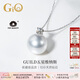 GiO珠寶 澳白海水珍珠項鏈吊墜GUILD維納斯18K金送老婆送女友