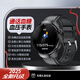 HKMW華為機(jī)HUAWEl適用【2025圓屏血壓血糖血脂尿酸智能手表測心率血氧睡眠心電健康監(jiān)測智能手環(huán)高精準(zhǔn)[黑色真皮]血糖血壓血脂尿酸+藍(lán)