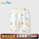 優(yōu)奇嬰兒防蚊褲寶寶夏裝初生幼兒褲子夏季薄款純棉夏天a類大pp長(zhǎng)褲睡