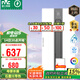 雷士（NVC）風暖浴霸照明排氣一體機浴室取暖器集吊 母嬰級Y362已接入米家