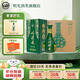 明光酒 明綠液 42度明綠香型白酒  節(jié)日送禮酒水 純糧酒 42%vol 450mL 4瓶 整箱