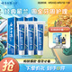 云南白藥牙膏經(jīng)典系列套裝 清新口氣護(hù)齦改善牙齦問(wèn)題留蘭香型180*3家庭裝