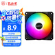 大水牛（BUBALUS）冰晶L 幻彩電腦機箱散熱風(fēng)扇（定光12cm風(fēng)扇/液壓軸承/減震腳墊/大4pin/低噪）