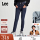 Lee【張凌赫代言】433高腰窄腳磨毛中深藍顯瘦女牛仔褲潮流A06917 中深藍 27