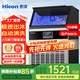 惠康Hicon制冰機商用奶茶店餐飲店方冰大型70公斤/90公斤/100公斤大容量全自動(dòng)方塊冰制作機器 55冰格-日產(chǎn)90公斤（桶自一體）