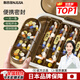 耐吉佳日本藥盒便攜式一周七天藥品分裝盒分藥器隨身藥物吃藥提醒小藥盒 28格【棕】 17.8*13.2*5.1cm
