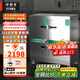 好廚官蒸飯柜商用電蒸箱大容量蒸飯車食堂餐廳家廚房雙門智能蒸飯箱燃氣液化氣蒸包機蒸包爐蒸飯器電蒸爐 【標準用電款】大24盤 220V/380V