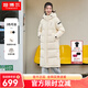 坦博爾連帽羽絨服女長款運(yùn)動休閑長款過膝韓版冬加厚保暖外套TBF550852J 奶油色 165/88A