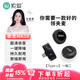 索愛（soaiy）MK50收音麥無(wú)線領(lǐng)夾麥克風(fēng)直播錄音設(shè)備短視頻戶外抖音K歌專業(yè)降噪隨身無(wú)線話筒 一拖二安卓無(wú)倉(cāng)版