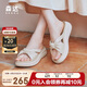 森達(dá)拖鞋女夏季外穿高顏值羊皮厚底增高一字拖涼鞋4RO39BT4 米色 37