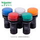 施耐德XB2原裝LED指示燈/蜂鳴器22mm開孔 XB2BVB1LC白色AC/DC24V