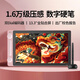 繪王（HUION）Kamvas13 Gen3數(shù)位屏手繪屏電腦繪畫繪圖屏手寫屏液晶數(shù)位板 灰櫻粉
