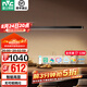 雷士（NVC）一字餐廳吊燈智能高顯指吸頂?shù)鯚衄F(xiàn)代簡約長條餐桌燈燈飾燈具亦云 黑色53瓦1.2米全光譜1.4米以上