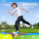 安踏兒童針織運(yùn)動(dòng)長(zhǎng)褲男大童2025夏季透氣針織運(yùn)動(dòng)長(zhǎng)褲A52527718