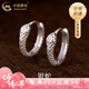 中國(guó)黃金（CHINA GOLD）蛇耳環(huán)足銀卷卷蛇耳釘男女新款蛇形耳七夕情人節(jié)禮物送女朋友老婆 銀蛇耳環(huán)