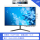 清華紫光24/27/22/21英寸電腦顯示器音箱高清電視BNC監控 27HDMI+VGA（內置音箱） 順豐  三年換新 官方標配