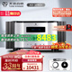 天逸（Winner）AD-3PRO+高保真發(fā)燒HIFI2.0聲道大功率投影機(jī)音響甲類合并式功放機(jī) AD-3PRO+