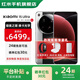小米15Ultra  新品5G小米手機 手機小米15Ultra 經(jīng)典黑銀 16GB+512GB 官方標配