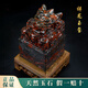 泰山玉九龍玉璽印章大擺件天然墨玉原石篆刻石料辦公室裝飾 5X5厘米送實(shí)木底座+錦盒