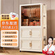 全品屋兒童衣柜簡(jiǎn)易免安裝寶寶嬰兒衣服收納柜臥室塑料儲(chǔ)物柜家用置物架