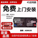 汽車服務(wù)原裝奧迪AGM105AH啟停電瓶適用奧迪A6LA8A7A4LA5Q5Q3A3Q2Q7蓄電池
