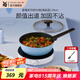 WMF福騰寶 星耀系列煎炒鍋不粘煎鍋煎蛋炒菜燃?xì)怆姶艩t 星耀系列煎炒鍋(海鹽藍(lán)) 24cm