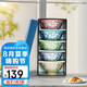 美濃燒（Mino Yaki）日本進(jìn)口陶瓷碗家用飯碗濃花兔5英寸釉下彩5件套禮盒裝