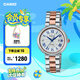 卡西歐（CASIO） SHEEN系列守護(hù)星SHE-4561防水女士手表 腕表禮盒 送女友 禮物 SHE-4561SPG-7AUPFS-50米防水