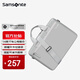 新秀麗（Samsonite）手提包電腦包男女輕薄單肩包斜挎包14英寸蘋果筆記本包大容量通勤
