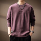 樂(lè )新潮竹節棉簡(jiǎn)約刺繡長(cháng)袖T恤男2025秋季新款寬松日系復古潮流上衣服裝 醬紫色 M （100-130斤）
