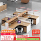 美軒戈（meixuange）職員桌工位屏風(fēng)隔斷卡位電腦桌辦公家具財(cái)務(wù)辦公桌椅組合
