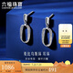 六福珠寶鉑950莫比烏斯環(huán)鉑金耳釘耳墜女款耳飾 計(jì)價(jià) GJPTBE0008 約1.86克