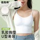 抱抱棉U型美背吊帶背心女士夏季文胸帶胸墊內(nèi)衣打底內(nèi)搭外穿運(yùn)動(dòng)抹胸