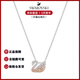 施華洛世奇（SWAROVSKI）天鵝時(shí)尚鎖骨鏈女士吊墜項鏈女友生日新年情人節禮物-不含手提袋 玫瑰金漸變天鵝-小號5215038