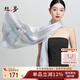 絲界2025新款100%桑蠶絲真絲絲巾高級印花圍巾披肩兩用涼感絲綢領(lǐng)巾女