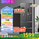 華凌326升美的出品法式多門一級能效雙變頻風(fēng)冷家用電冰箱節(jié)能保鮮凈味冰箱BCD-326WFPH國家補(bǔ)貼20%